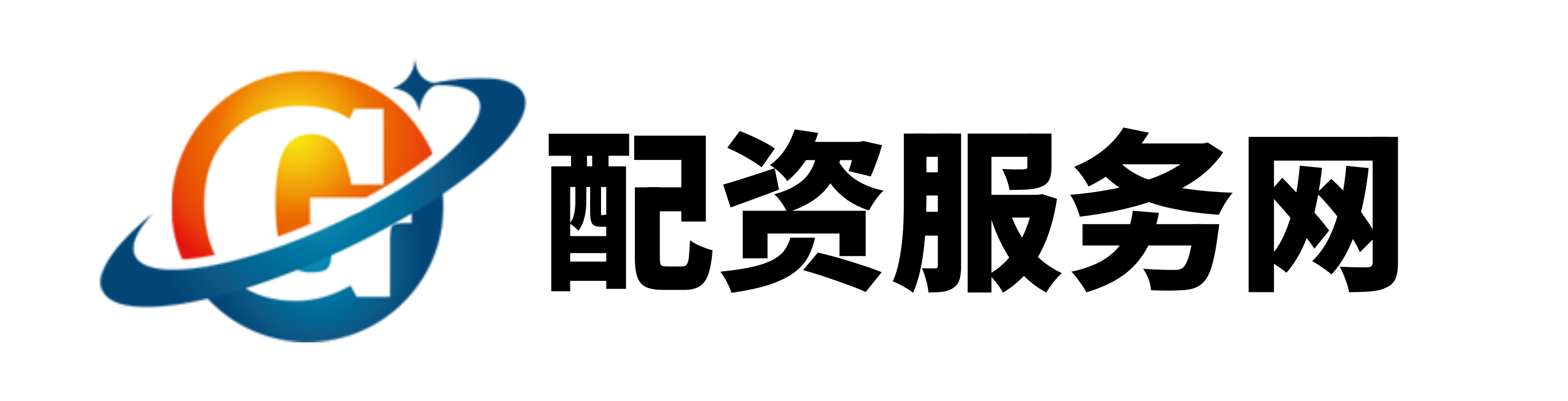 配资公司官网